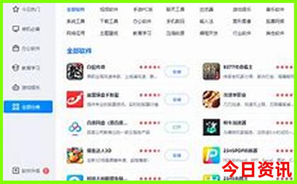 川西4天自驾游最佳线路图
